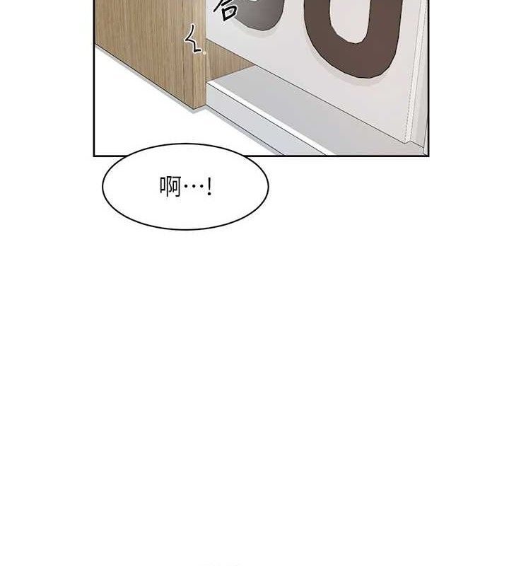 深层洁净达人第44話-讓幻想通通成真♥