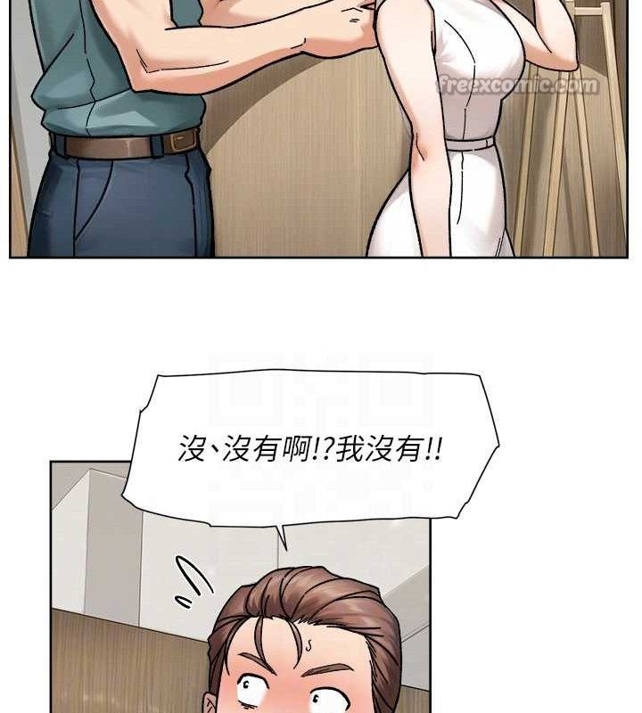 深层洁净达人第44話-讓幻想通通成真♥