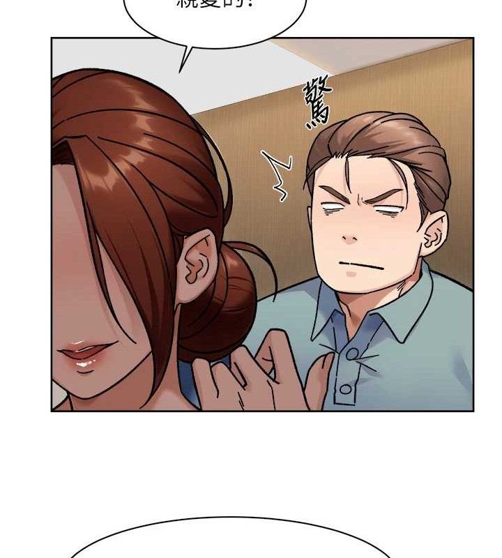 深层洁净达人第44話-讓幻想通通成真♥