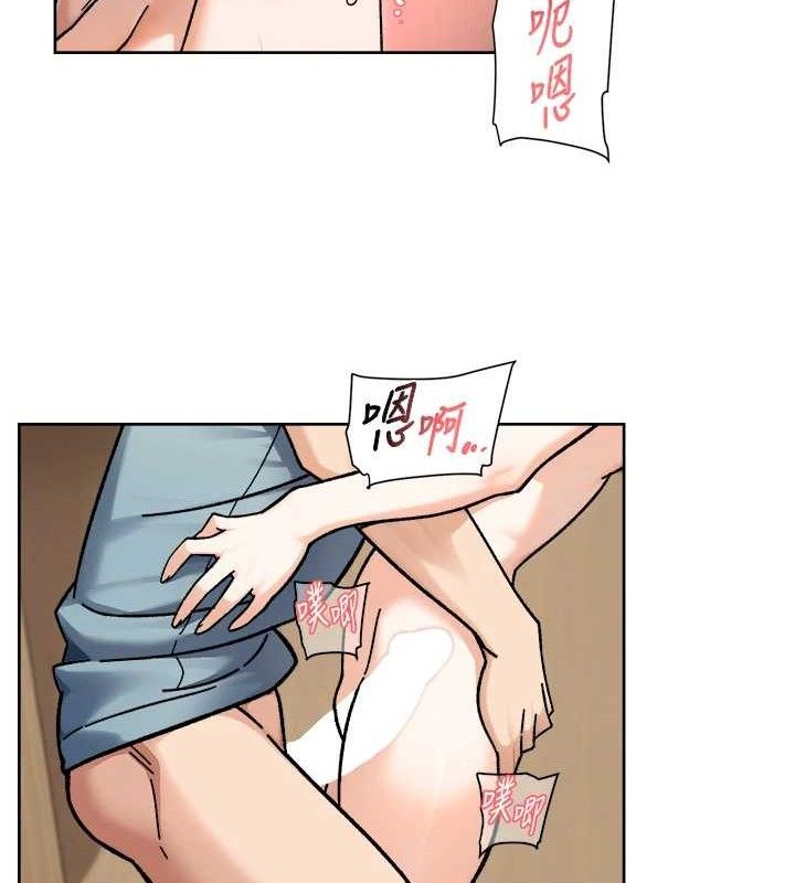 深層潔淨達人第44話-讓幻想通通成真♥