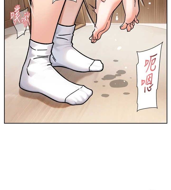 深层洁净达人第44話-讓幻想通通成真♥