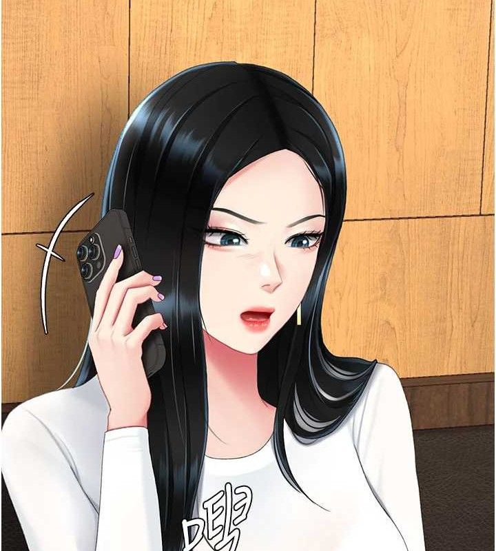 復仇母女丼第115話-上供桌的可蕎