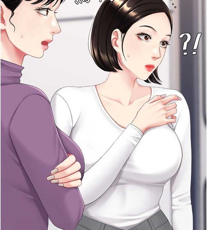 復仇母女丼第115話-上供桌的可蕎