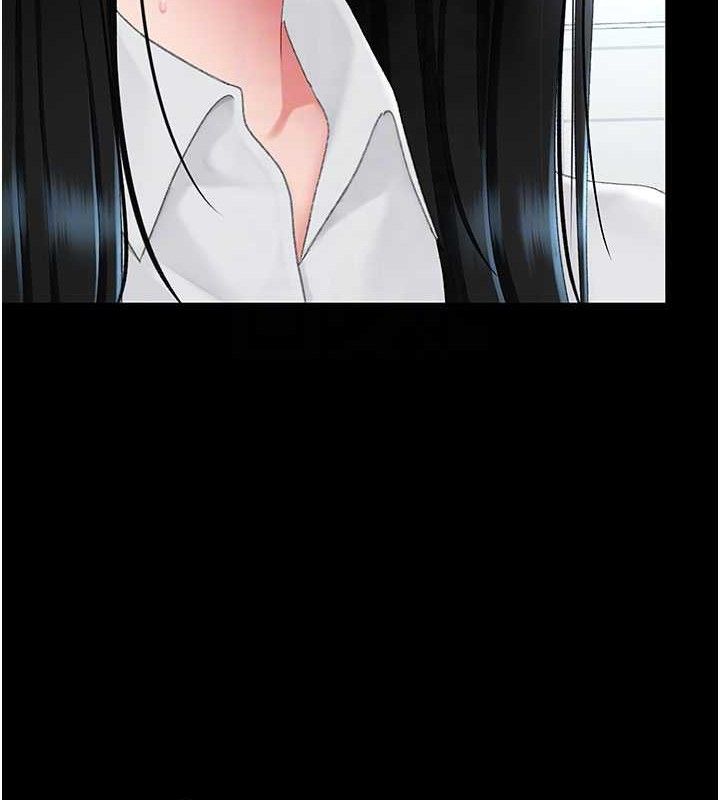 復仇母女丼第115話-上供桌的可蕎