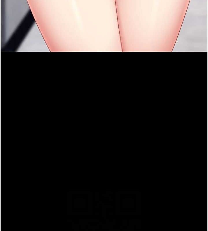 復仇母女丼第115話-上供桌的可蕎