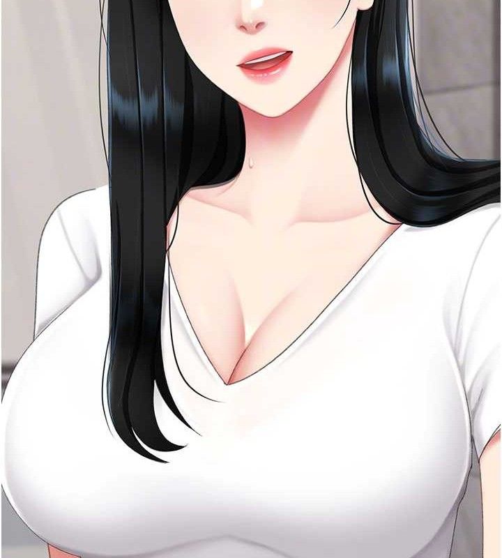 復仇母女丼第115話-上供桌的可蕎