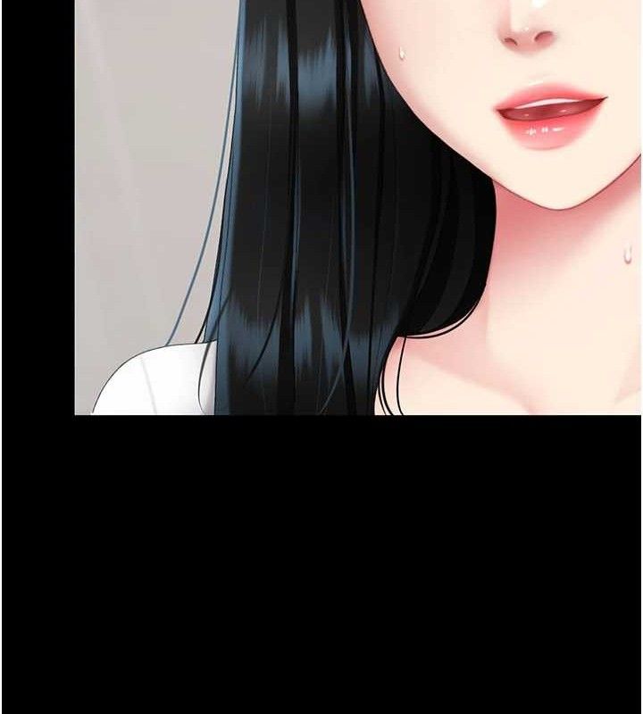 復仇母女丼第115話-上供桌的可蕎