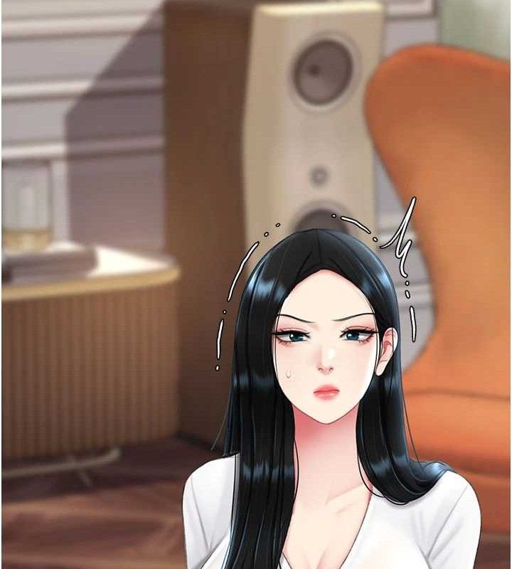 復仇母女丼第115話-上供桌的可蕎