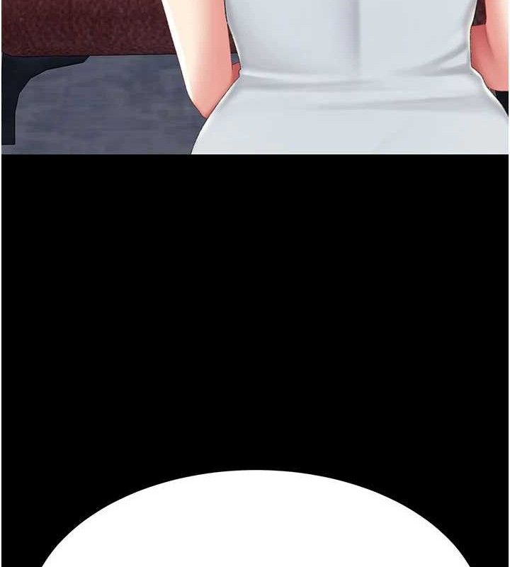 復仇母女丼第115話-上供桌的可蕎