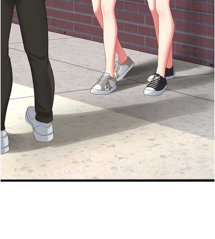 復仇母女丼第115話-上供桌的可蕎