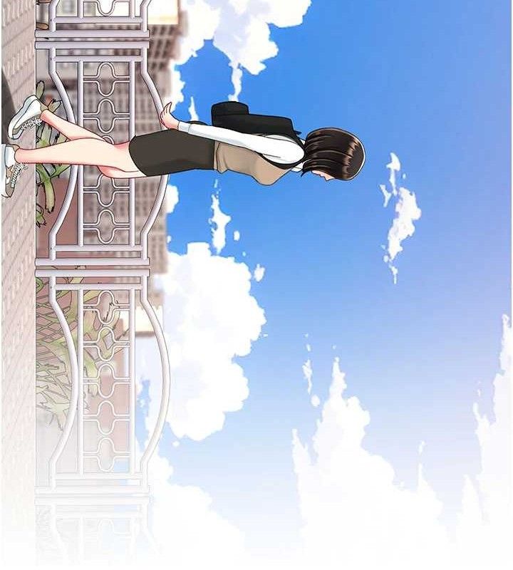 復仇母女丼第115話-上供桌的可蕎