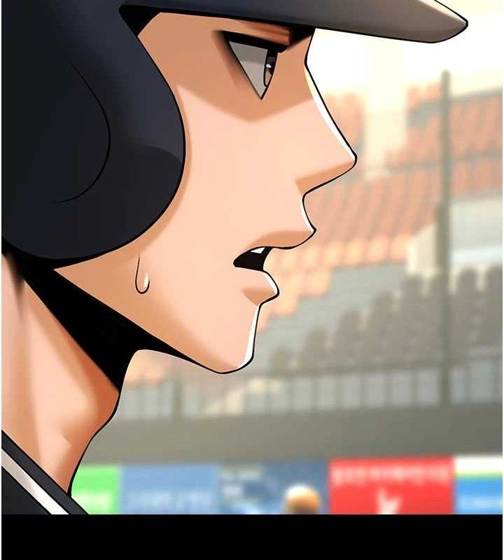 炸裂吧!巨棒第91話-安達的巨棒♥