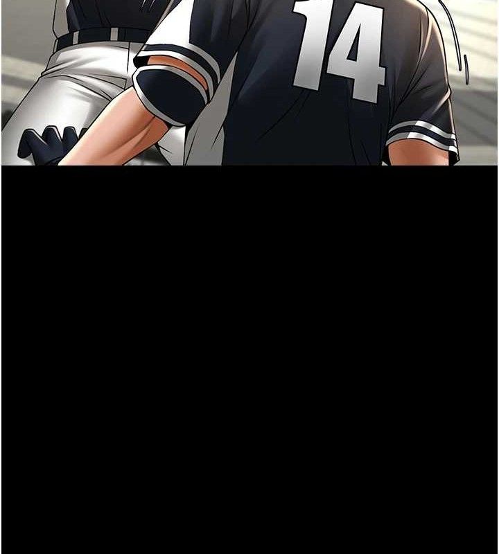 炸裂吧!巨棒第91話-安達的巨棒♥