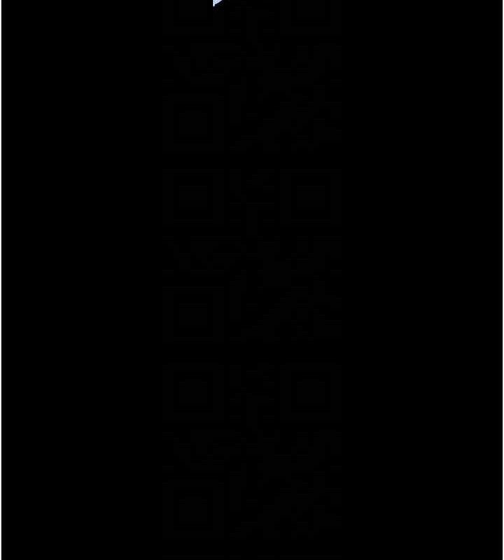 炸裂吧!巨棒第91話-安達的巨棒♥