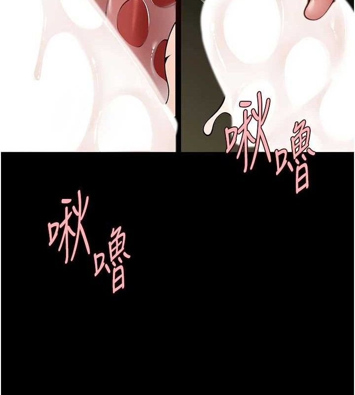 炸裂吧!巨棒第91話-安達的巨棒♥