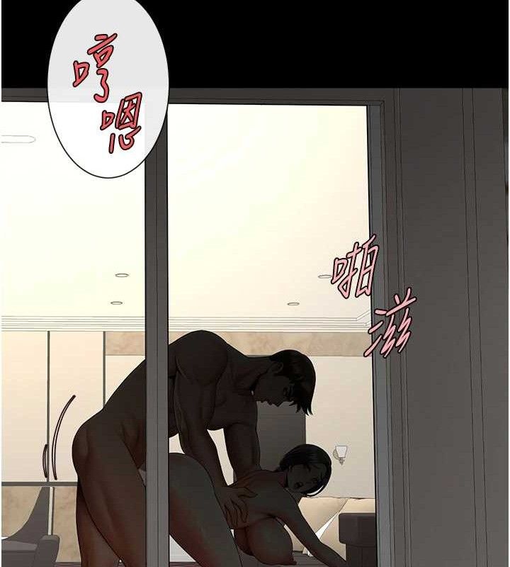 炸裂吧!巨棒第91話-安達的巨棒♥