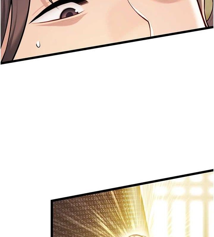 命運:貞潔慾女第51話-共譜汁鮮繾綣栗花情