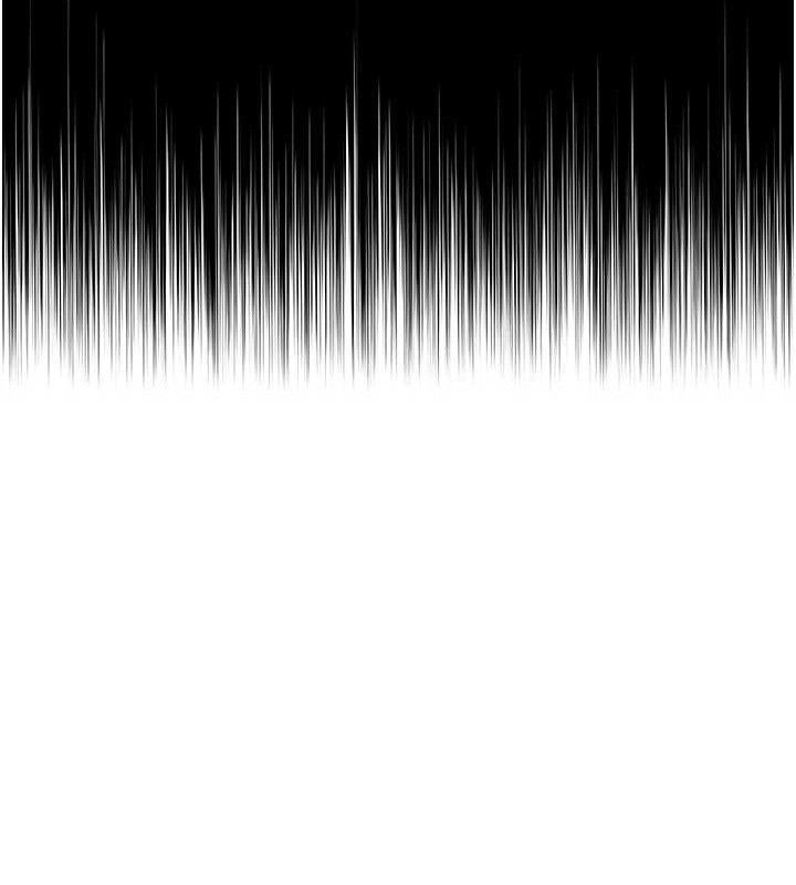 命运:贞洁慾女第51話-共譜汁鮮繾綣栗花情