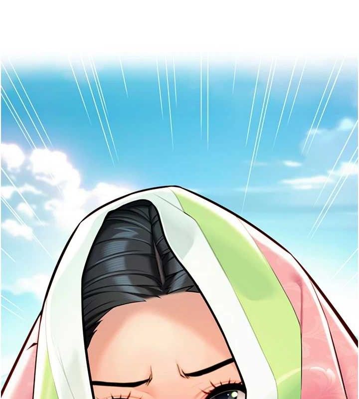 命运:贞洁慾女第51話-共譜汁鮮繾綣栗花情