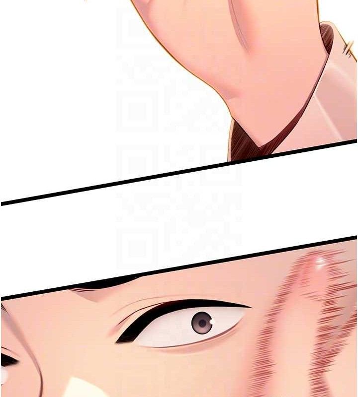 命運:貞潔慾女第51話-共譜汁鮮繾綣栗花情