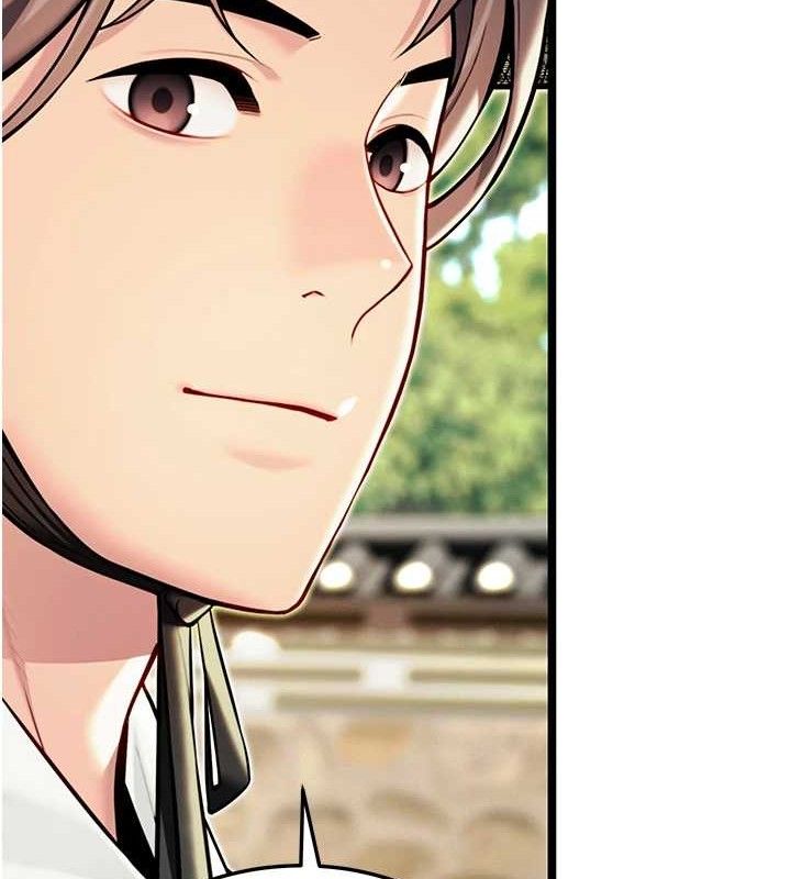 命运:贞洁慾女第51話-共譜汁鮮繾綣栗花情