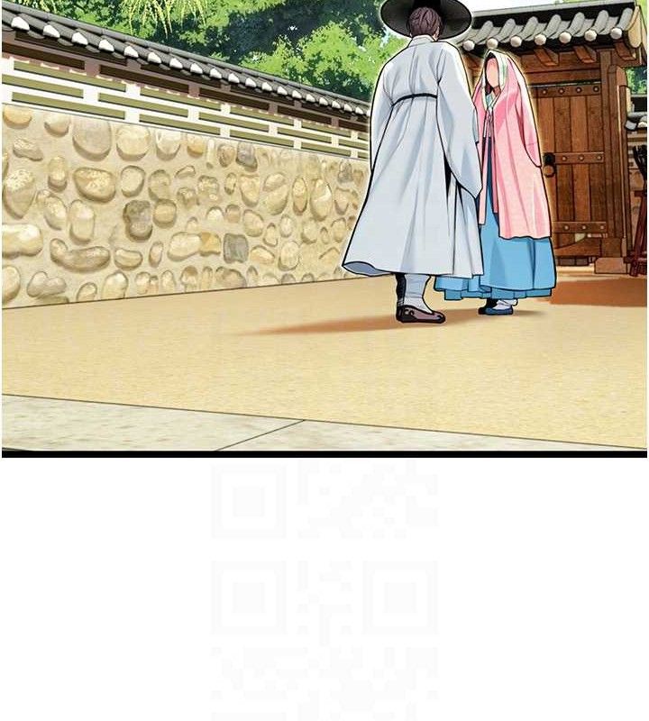 命运:贞洁慾女第51話-共譜汁鮮繾綣栗花情