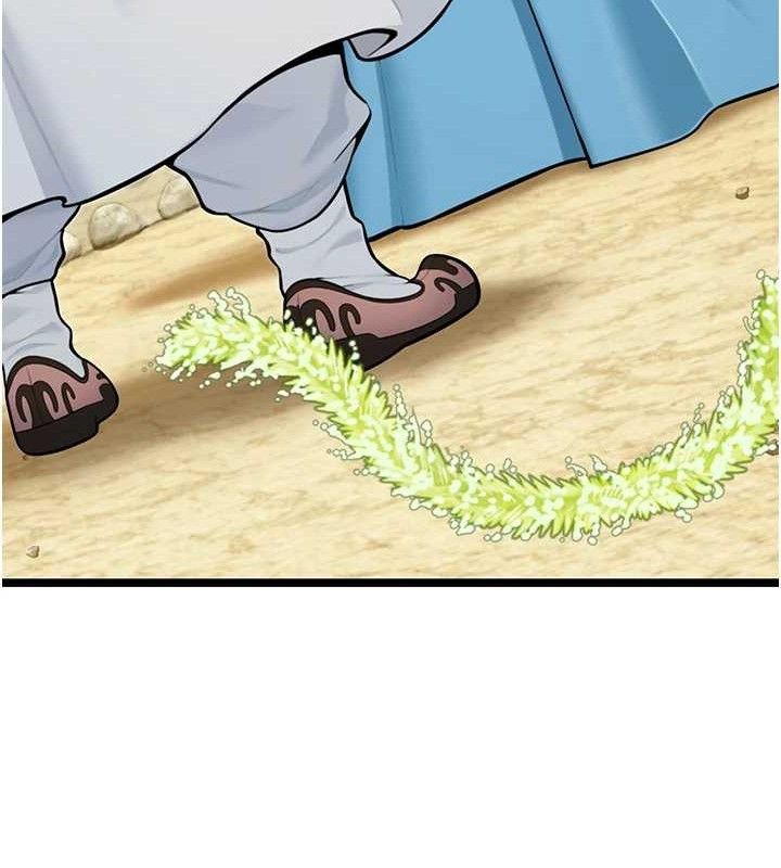 命运:贞洁慾女第51話-共譜汁鮮繾綣栗花情