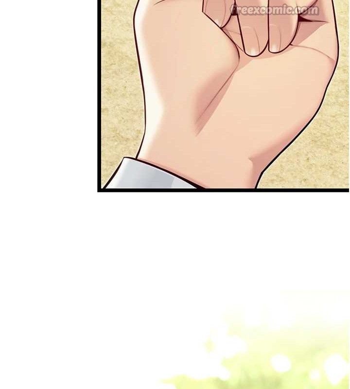 命运:贞洁慾女第51話-共譜汁鮮繾綣栗花情