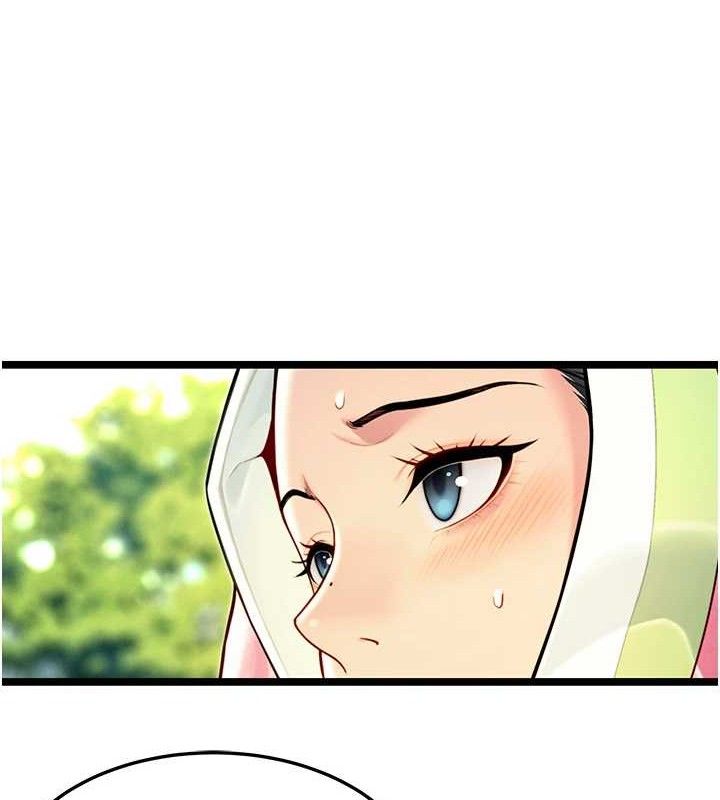 命运:贞洁慾女第51話-共譜汁鮮繾綣栗花情