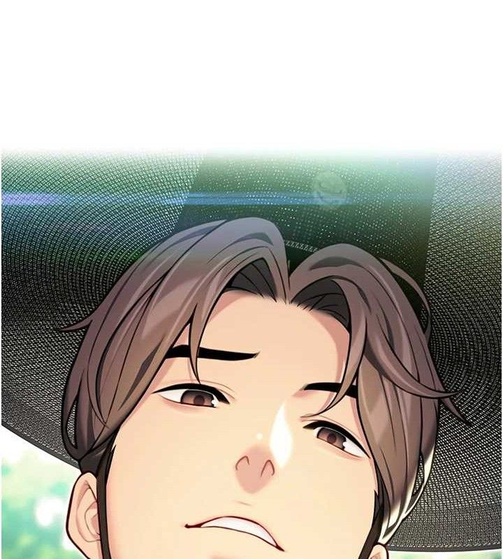 命運:貞潔慾女第51話-共譜汁鮮繾綣栗花情