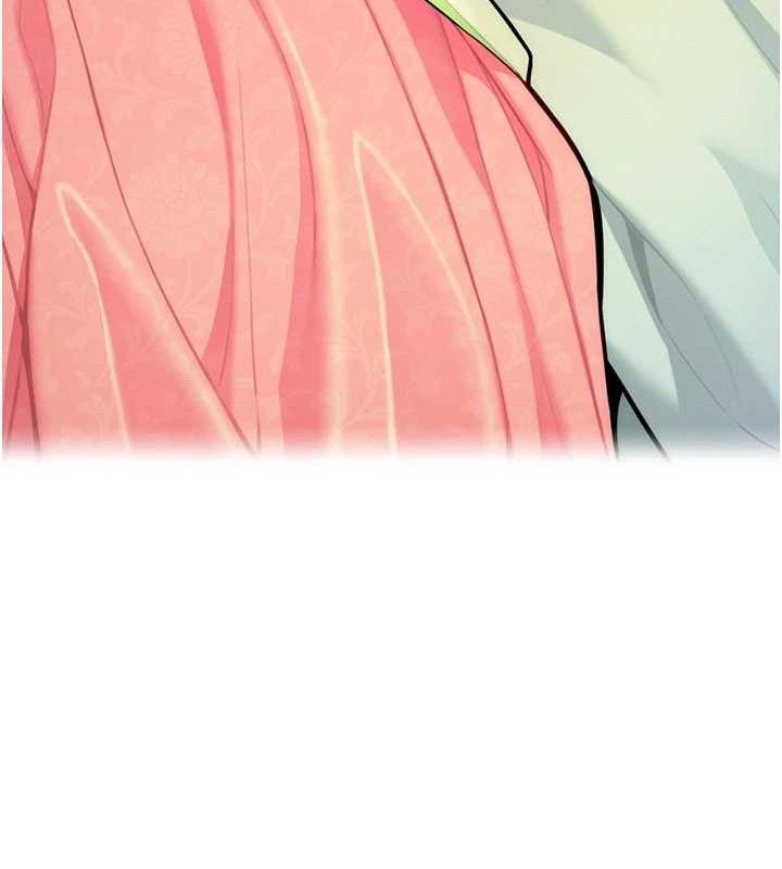 命運:貞潔慾女第51話-共譜汁鮮繾綣栗花情