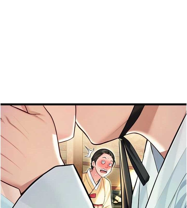 命运:贞洁慾女第51話-共譜汁鮮繾綣栗花情