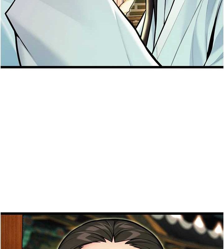 命运:贞洁慾女第51話-共譜汁鮮繾綣栗花情