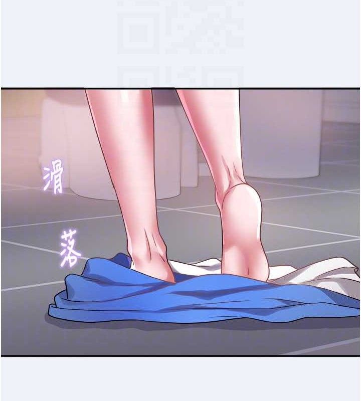 大凤村妇女会第9話-變態醫師娘玩很大