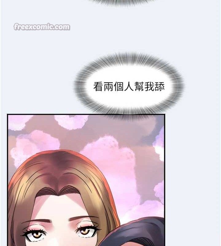 大凤村妇女会第9話-變態醫師娘玩很大