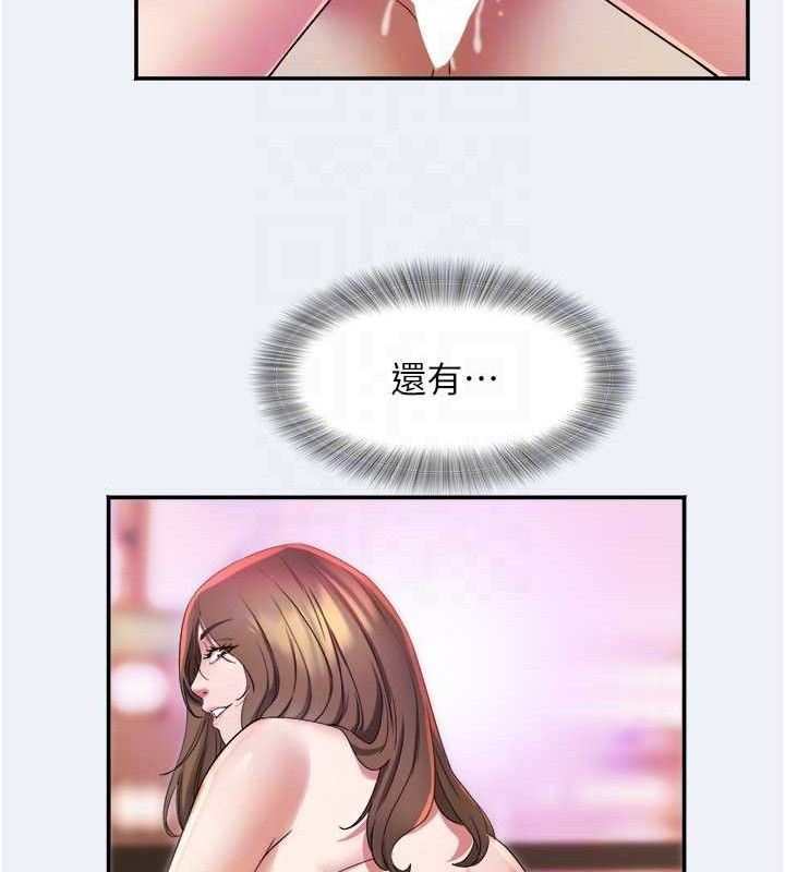 大凤村妇女会第9話-變態醫師娘玩很大