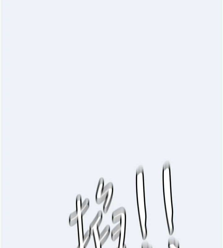 大凤村妇女会第9話-變態醫師娘玩很大