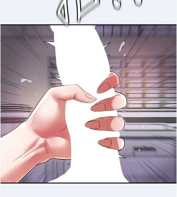 大凤村妇女会第9話-變態醫師娘玩很大