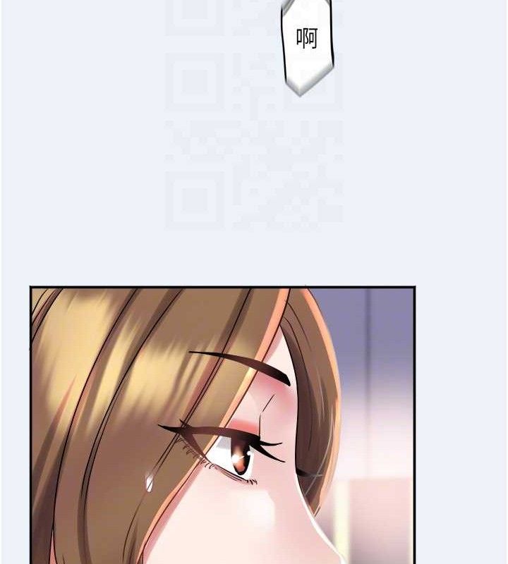 大凤村妇女会第9話-變態醫師娘玩很大