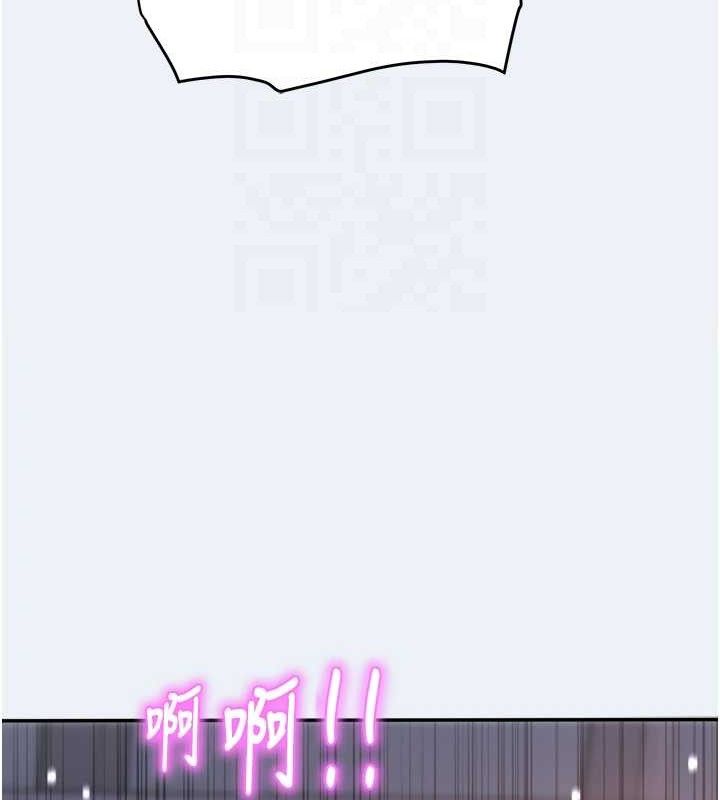 大凤村妇女会第9話-變態醫師娘玩很大