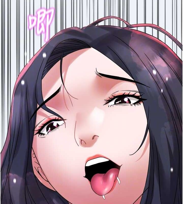 大凤村妇女会第9話-變態醫師娘玩很大