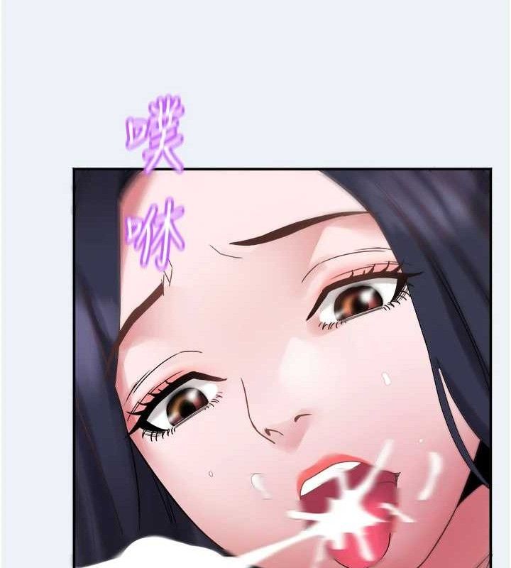 大凤村妇女会第9話-變態醫師娘玩很大