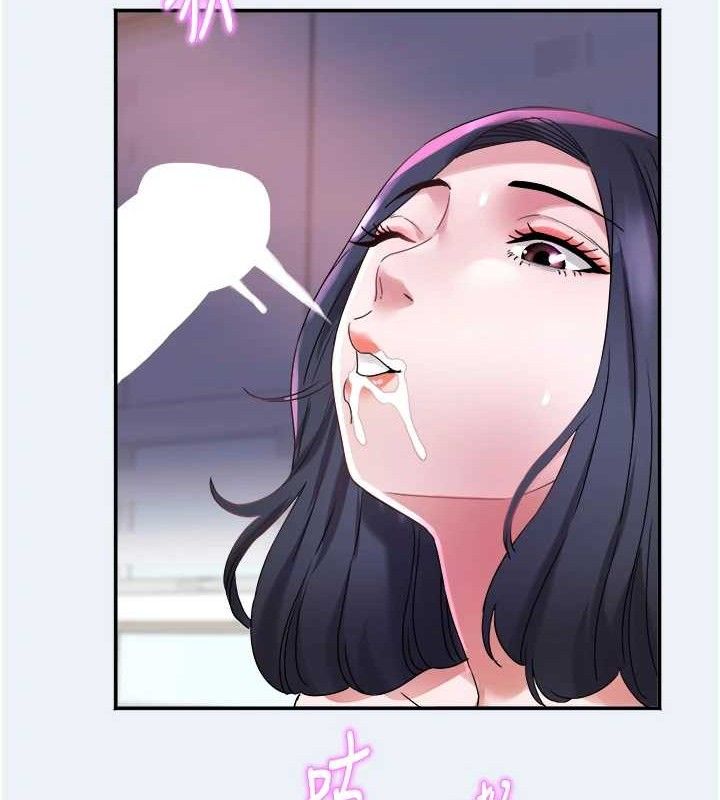 大凤村妇女会第9話-變態醫師娘玩很大