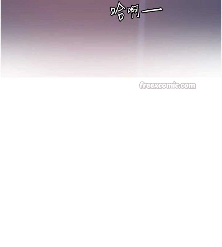 大凤村妇女会第9話-變態醫師娘玩很大