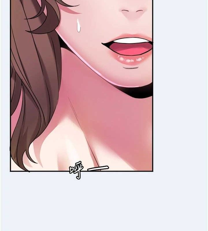 大凤村妇女会第9話-變態醫師娘玩很大