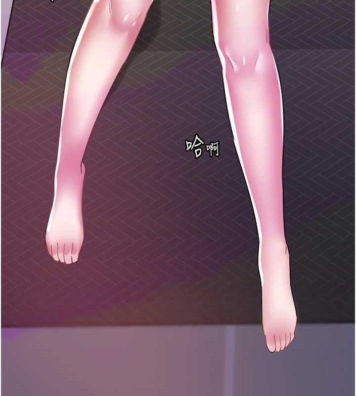 大凤村妇女会第9話-變態醫師娘玩很大