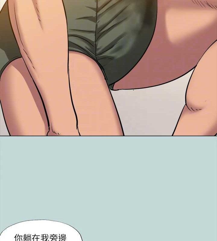 纵夏夜之梦(无码版)最終話-我的真命天女