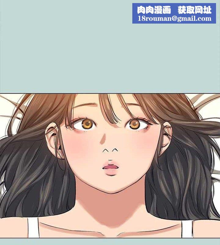 纵夏夜之梦(无码版)最終話-我的真命天女