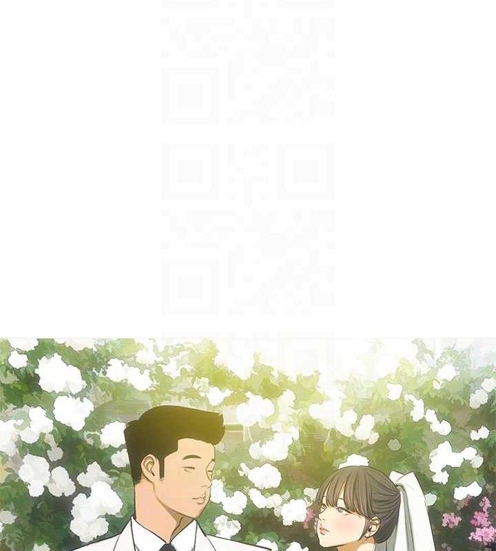 纵夏夜之梦(无码版)最終話-我的真命天女