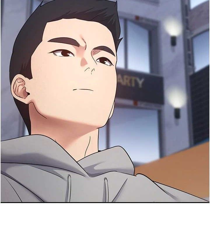 币转人生第33話-快點，人家好想要♥